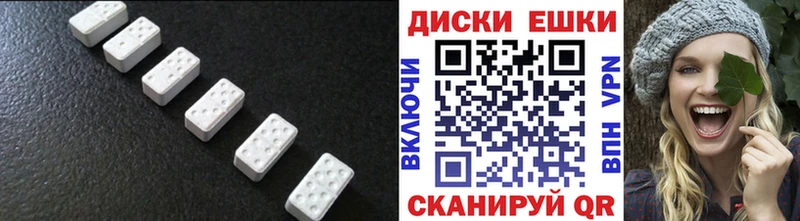 Купить закладки  Нижние Серги  Ecstasy louis Vuitton 