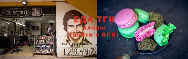 каннабис Калининец