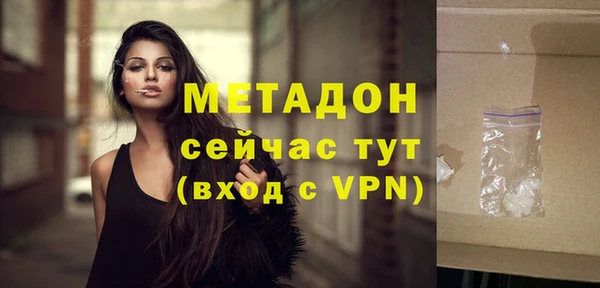 ешки Вязники