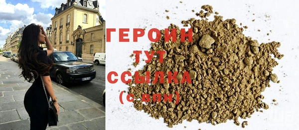 не бодяженный Вязьма