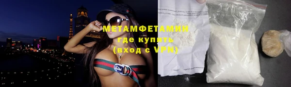 mdma Нестеровская