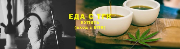 метамфетамин Волосово