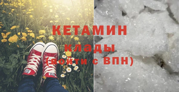 амф Волоколамск