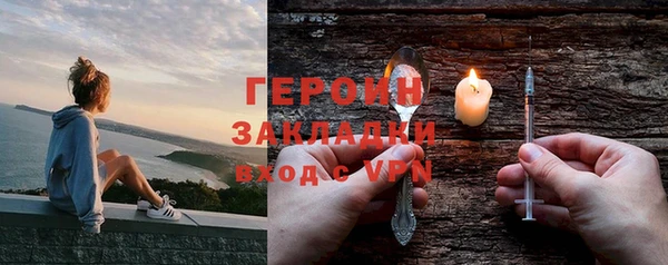 каннабис Калининец