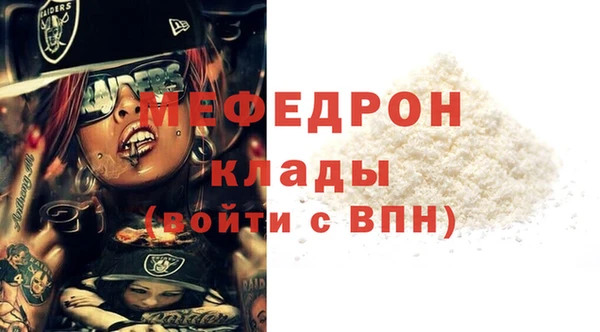 ешки Вязники