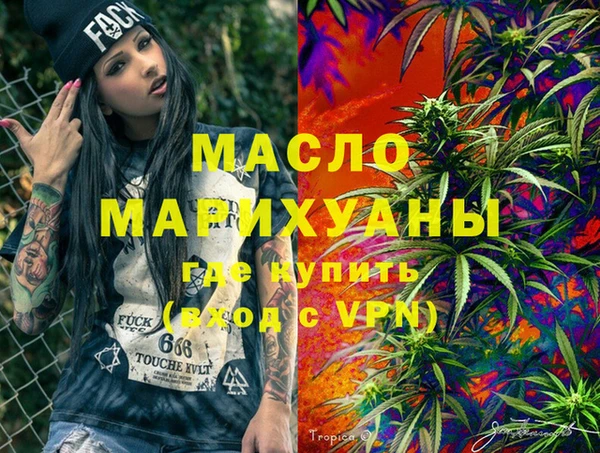 mdma Нестеровская