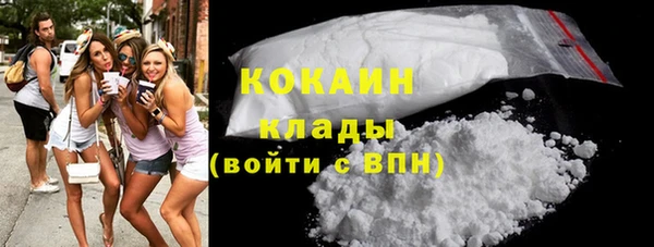 амф Волоколамск
