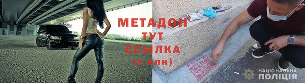 не бодяженный Вязьма