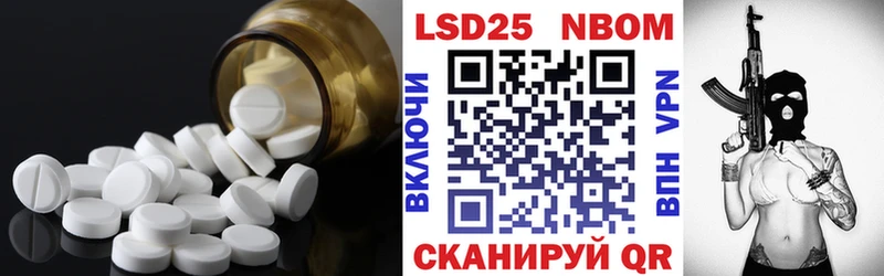 ЛСД экстази ecstasy Нижние Серги