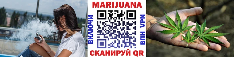 Купить  Нижние Серги  Шишки марихуана Bruce Banner 